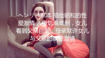 OnlyFan 喜欢少妇进来