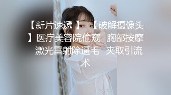  小情侣 想不想被插 想 好想 漂亮女友在打游戏被振动棒伺候 求操 后入输出 身材不错大奶子小翘臀