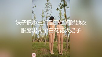 勾引家电清洗工