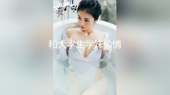 比明星强100倍女神【CNNANAoo】自慰尺度极大，精尽人亡 ~~！核弹，颜值为王，土豪最爱 (4)