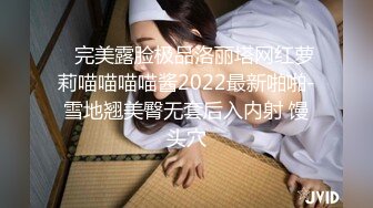 [2DF2] 【太原探花】偷拍约啪颜值大奶美少妇，一直想忽悠小少妇深喉，角度完美连洗澡也看得到，颜值不错身材好抱起来插 [BT种子]