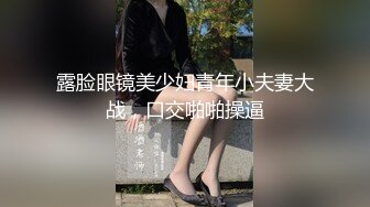 STP32169 皇家华人 RAS0331 高中初恋服侍上司 女神崩坏超反插 苏雨彤 VIP0600