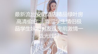 黑丝大奶小少妇 老公回来了操你没有 嗯三分钟就结束了 操我快点进来 身材苗条被小伙无套输出内射