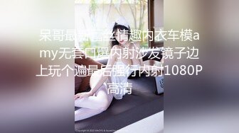 170少妇