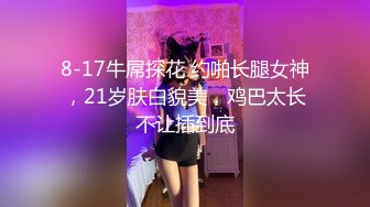 【自整理】户外达人，同时也是野战达人，和露营女搭子在野外的性福生活！【70V】 (11)