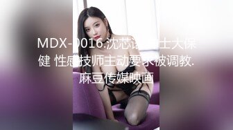 【新速片遞】  棒子探花金小胖酒店豪华套房约炮❤️科技脸40万粉丝网红内衣模特