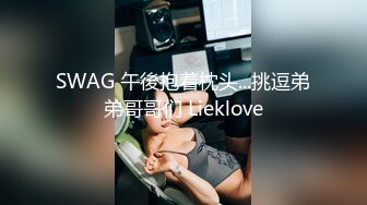 颜值美女~自慰骚货❤️红萝卜 白萝卜~茄子整个插进去了 电视台上自慰 还被胖男猛操❤️全平台粉色快炸了