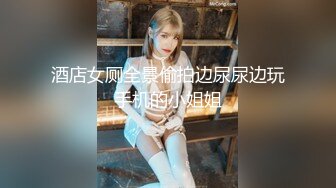  用利抽插约操肉感小少妇  按着头深喉口交  怼着骚穴激情爆操  搞得太猛了多没力气了