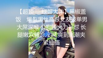 后入式无套内射白虎一线天