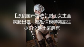 星空传媒XK8095表妹的性爱辅导师 禁果初体验 三人淫乱会 春芙