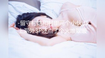 【OnlyFans】小胡渣大屌男友，颜值在线的肉感体态女友[yamthacha]福利合集，蜜桃臀粉穴后入，居家自拍 15