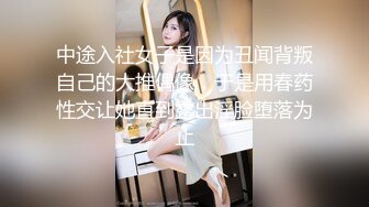 真实骚妻露面口爆，射了满嘴