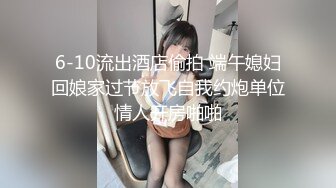 厕所偷窥马尾辫少妇嘘嘘