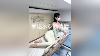 大神微信約生活不如意出軌人妻咖啡廳談心然後賓館玩SM道具3P太專業了對白精彩