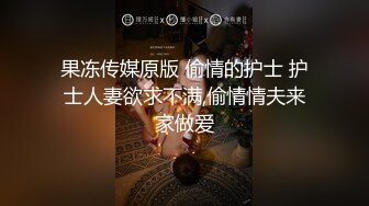 JK制服少女的羞耻淫荡行为“看到我强奸另一个男人 你是兴奋？还是嫉妒？”反差少女对纯情男NTR调教3 IPZZ-039 无码破解