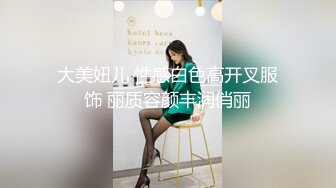 大胸少妇的口活，舌攻了得，好细腻