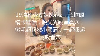 极度淫乱盛宴 4P双飞小骚货 极品身材极品女神 和她的淫乱圈子 疯狂群P乱交