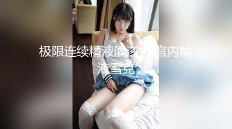 4/3最新 长发气质新人露脸手指抠逼自慰鲍鱼水潞潞的淫水很多VIP1196