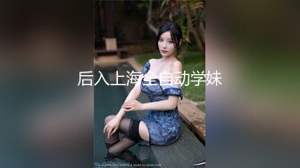 露脸眼镜御姐 晋江万达【晓晓】全套高级会所莞式服务 给客人各种项目自拍