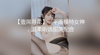 香蕉视频 xjx-0046 美艳医师-小糖糖