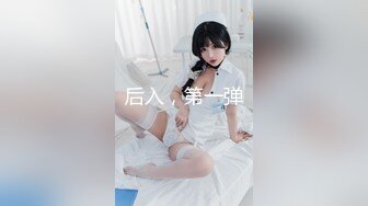 富二代包养白净母狗萝莉「little_le_nni」BDSM后庭开发日记 束缚鞭打虐阴虐肛滴蜡【第一弹】 (3)