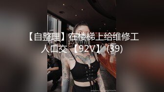 国模私房写真系列:瑜安2015.11.10