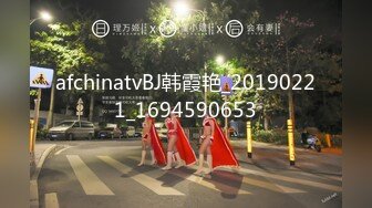 【最新❤️反_差萝莉】海_角反差婊『胡J万』重磅粉丝定制 极品骚秘书被粉丝在办_公室爆操 各种近距离抽插内射