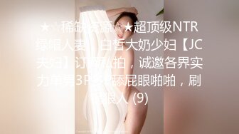 李宗瑞第23部