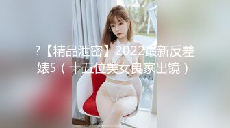 健身房搭讪超短运动服健身美女 翘臀美乳超爽后入