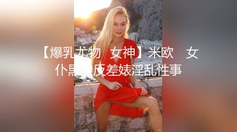 正義迴廊性感女郎演員孫禾頤｜JennyPinky｜超燃檔 寫真幕後花絮袒露美乳處理家務掰玩淫穴炮擊自慰等 720p