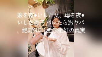 “你女朋友有我会吗？喜欢偷情的感觉吗”极品少妇【简介内有约炮渠道】