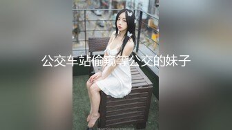 麻豆传媒-祖宗的恩赐天上掉了个美少女-蔡晓雨