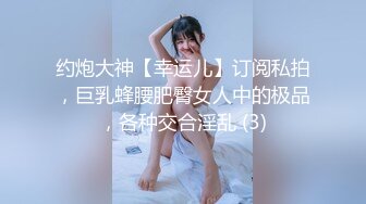 性感甜美小仙女小姐姐『樱空桃桃』✿出差情缘·女上司和男下属的疯狂之夜！在公司是大家的女神，在床上是爸爸的小母狗