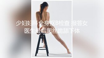 口活系列骚不骚