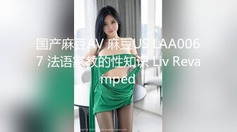 《城中村养生馆》老板娘穿着制服丝袜在店门口跳艳舞勾引过路客到店里按摩啪啪偷拍