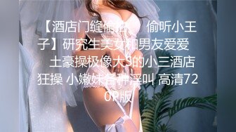 蜜桃传媒PMTC039同城美女看护的深入照护