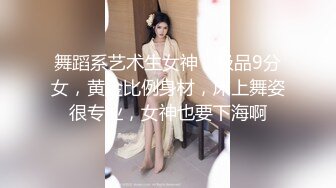 大姨妈刚走小嫂子就按耐不住了寂寞，全程露脸舔弄大粗鸡巴，主动上位求草，被大哥各种姿势蹂躏干爽了好骚啊