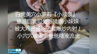 【3币特惠完整版】快乐风男双人四手按摩,话术引诱金钱加持,享受双倍快乐