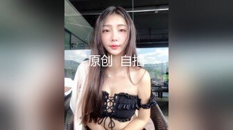 STP28803 國產AV 天美傳媒 TMW098 SM專屬調教員 主人與愛犬 林思妤 VIP0600