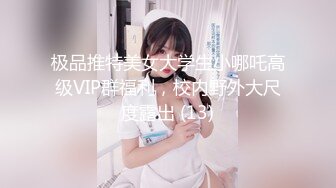 最近火爆豪乳女神【艾小青】八月土豪专享-大屌土豪直操骚逼浪穴淫叫 扒开浪穴让你看粉嫩