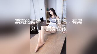 【AI换脸视频】杨超越 无码性爱 小穴、后庭，轮番玩