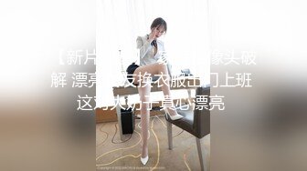 推特顶级露出母狗【LSY856（林淑怡）】全裸压马路寻刺激，公园全裸待插后入怼穴，小区楼道露出做爱 (3)