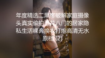 【AI换脸视频】古力娜扎 很不情愿的样子