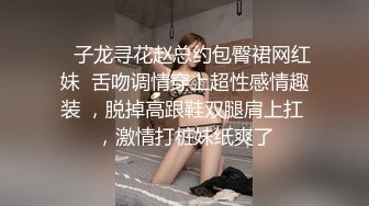 母狗老婆可约