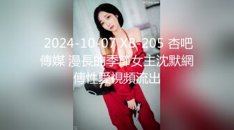 【中文字幕】BLK-325 時間停止對欺負我的女高中生小太妹實行中出內射懲罰 麻里梨夏