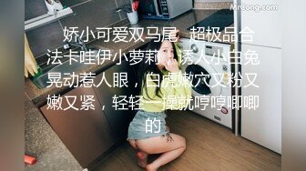  黑丝熟女阿姨 扒开让我看看流了多少水 阿姨被操的不耐烦了 来电话催人了