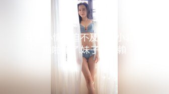 菜々子のエロい豚ちゃん顔を見てやってください！