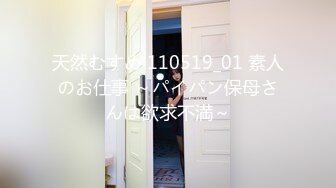 [原創錄制](no_sex)20240218_穷哥们专场