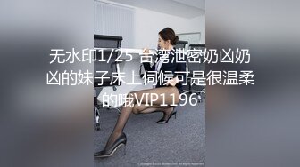 91大铭哥哥 女神校花