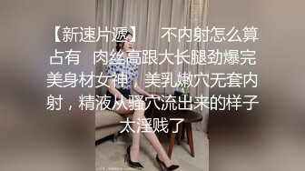 SH-003_祖宗的恩賜_天上掉了個美女官网